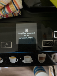 Кофемашина SIEMENS EQ500 TP511R01 фото от покупателей 4