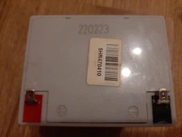 Акумуляторна батарея MERLION AGM 12V 5Ah (GP1250F1) фото від покупців 2