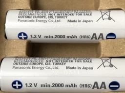 Акумулятор Panasonic Eneloop BK-3MCDE/2CP, AA/(HR6), 2000mAh, LSD Ni-MH, Eco Blister 2шт фото від покупців 9