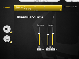 Звуковая карта HATOR Crystal 7.1 Black (HTA-100) фото от покупателей 1