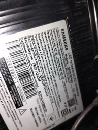 SAMSUNG BN-7700 / SAMSUNG BN59-01242A / SAMSUNG RM-G1800 V1 / SAMSUNG BN59-01298D / SAMSUNG BN59-01266A VOICE CONTROL пульт ДУ - 2459