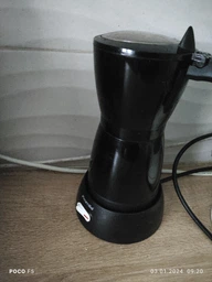Кофеварка гейзерная электрическая из алюминия 0,3 л Kamille KM-2601