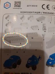 Конструктор ТехноК Відділ поліції 180дет (TH8447) фото від покупців 1