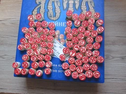 Лото Strateg "Традиційне" (30315) фото від покупців 14