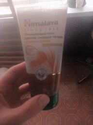 Гель для умывания Himalaya Herbals очищающий против черных точек с грецким орехом 150 мл (6291107220154)