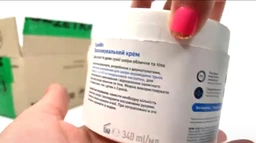 Увлажняющий крем CeraVe для сухой и очень сухой кожи лица и тела 177 мл (3337875598996) фото от покупателей 11