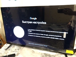 Телевизор Xiaomi Mi TV A2 32" (L32M7-EAUKR) фото от покупателей 2