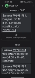 Акустична система Microlab FC-330 Black Wooden