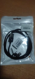 Кабель магнітний для заряджання телефону 3 в 1 MicroUSB Type-C Lightning чорний 1М PAVLYSH IP-32 фото від покупців 3