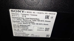 Пульт для телевізора Sony RM-ED062 фото від покупців 1