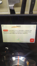 Кухонна машина Tefal I-Coach Touch QB951837 фото від покупців 10