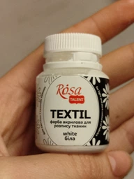 Краска акриловая Rosa Textil по ткани Белая (01) 20 мл (263401)