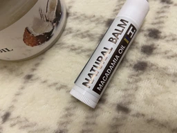 Бальзам для губ питательный с маслом макадамии Hillary Natural Macadamia Lip Balm (2314958449698/4823116601178) фото от покупателей 3