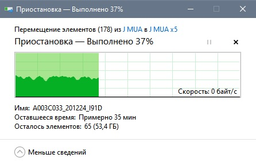 Жорсткий диск Seagate Basic 2TB STJL2000400 2.5 USB 3.0 External Gray фото від покупців 8