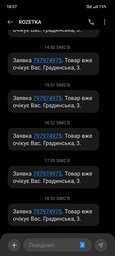 Упряжь для шеи IRON NECK универсальная (боксерский тренажер, головная стропа лямка-шлем для накачки-тренировки мышц шеи, спортивная накладка-ремень на голову с цепью) WS-NHINBK