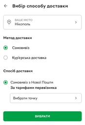 Аккумулятор пальчиковый AA 3000 mAh 1,5 V 1 шт Alkaline battery фото от покупателей 1