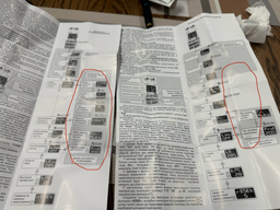 Реле напруги з контролем струму DigiTOP VA-63A M2W фото від покупців 1