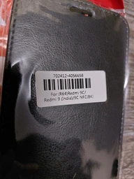 Чохол IETP для Xiaomi Redmi 10A фліп вертикальний шкіра PU коричневий фото від покупців 1