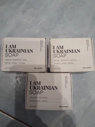 Тверде мило DeLaMark I am Ukrainian Ваніль-Амбра-Троянда 110 г (4820152333292)