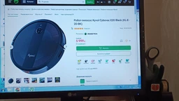 Робот-пылесос с мощным всасыванием и управлением через смартфон, черный