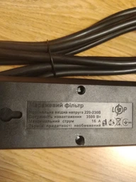 Сетевой фильтр LogicPower LP-X5 Premium 3 м 5 розеток Black (LP9584) фото от покупателей 1