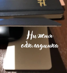 Блокнот Moleskine PRO Pad карманный (9x14 см) 96 страниц в линию Черный (8058647620909) фото от покупателей 1