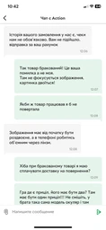 Очки виртуальной реальности Bobo VR Z6 с джойстиком - геймпадом Т3 (Белые) фото от покупателей 2