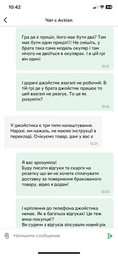 Очки виртуальной реальности Bobo VR Z6 с джойстиком - геймпадом Т3 (Белые) фото от покупателей 1