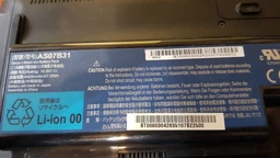 Батарея AS07B31 для ACER Aspire 5920, 5921, 5520, 5220, 5310, 5315, 5320, 5710, 5720, 5910, 6920, 6530, 6932G, 6 4400mah 49Wh) (16499)