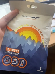 Химическая грелка для тела TakeHOT 10 шт (4820249530078)
