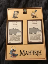 Настольная игра "Манчкин" Третья Планета 010039 фото от покупателей 2