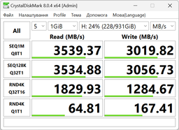 Внутренний SSD WD Blue SN570 NVMe SSD 250 ГБ до 3300 МБ/с фото от покупателей 2