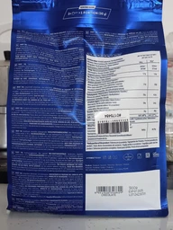 Протеїн Trec Nutrition Whey 100 Арахісова олія 2275 г (5902114012335) фото від покупців 3