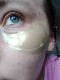 Гидрогелевые патчи с водорослями Venzen eye Mask Seaweed Hydrating 60 шт (6941349321361/6973098898535) фото от покупателей 4