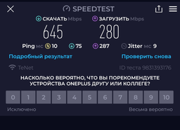 Маршрутизатор Mercusys MR60X Wi-Fi6/ AX1500/ 1 Гбит/с / OFDMA / MU-MIMO фото от покупателей 5