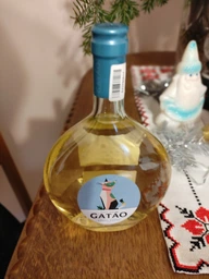 Вино Gatao Vinho Verde DOC белое полусухое 0.75 л 9% (5601129032115) фото от покупателей 4