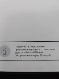 Электронная книжка PocketBook 634 PB634-A-CIS Touch HD4 Azure фото от покупателей 9