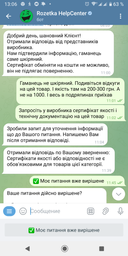 Кошелек женский кожаный для карточек Laras K101090ye Желтый (ROZ6400175017) фото от покупателей 2