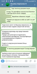 Кошелек женский кожаный для карточек Laras K101090ye Желтый (ROZ6400175017)