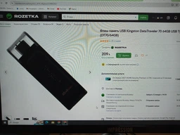 Кабель адаптер HOCO U107 USB - Type-C переходник 0,1 метра фото от покупателей 1