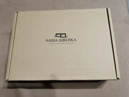 Комплект постільної білизни Наша Швейка Сатин Premium+ Чорний та рожевий однотонний Полуторний 150х215 см фото від покупців 2