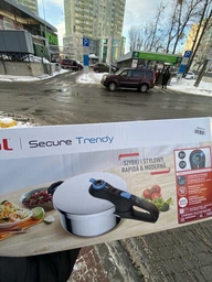 Скороварка Tefal Secure Trendy с паровой корзиной 8 л (P2584401)