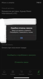 УМБ Xiaomi Mi Power Bank 10000 mAh Wireless 10W WPB15ZM Black (BHR5460GL) фото от покупателей 4