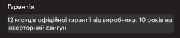 Side-by-Side холодильник LG GC-B257SEZV