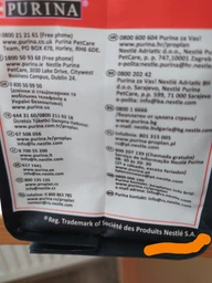 Сухой корм Purina Pro Plan Kitten Healthy Start для котят с курицей 1.5 кг фото от покупателей 3