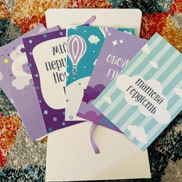 Карточки для фото малышей по месяцам "Baby cards" на УКРАИНСКОМ, фіолетові, набор двухсторонних открыток 12 шт