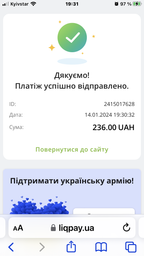 Нашивки охранника Embroidery набор №4 Негосударственная служба охраны (67465) фото от покупателей 2
