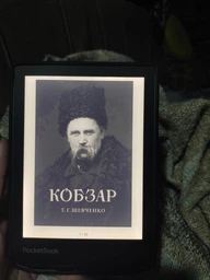 Электронная книга PocketBook&nbsp;Verse&nbsp;(PB629)&nbsp;Mist&nbsp;Grey (PB629-M-CIS)