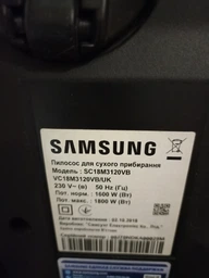 Набор фильтров для пылесоса Samsung cсерии vcdc20ch HEPA11 (DJ63-00672D + под колбу с сеткой DJ97-01040C) фото от покупателей 2