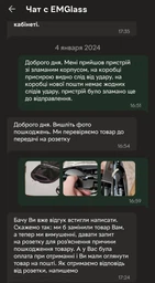 Бутербродница мультипекарь 4 в 1 Grant GT-779 1400W сендвичница гриль вафельница орешница для дома Серая GS-2918 фото от покупателей 19